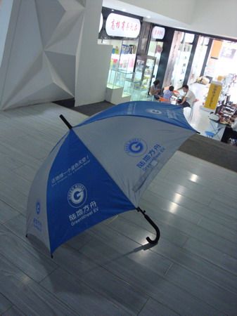 广告伞雨伞工厂